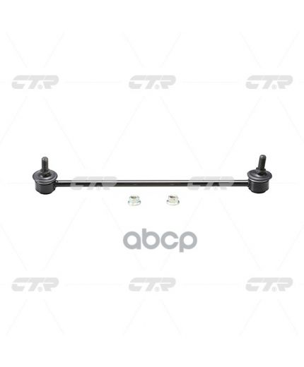 CTR Тяга стабилизатора передняя левая