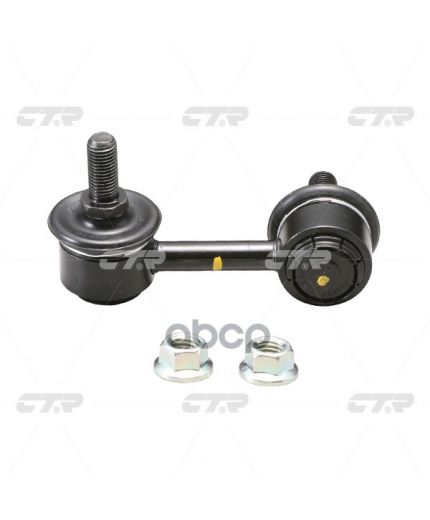 CTR Тяга стабилизатора передняя левая