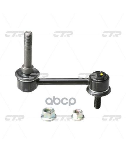 CTR Тяга стабилизатора передняя