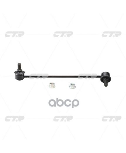 CTR Тяга стабилизатора передняя левая
