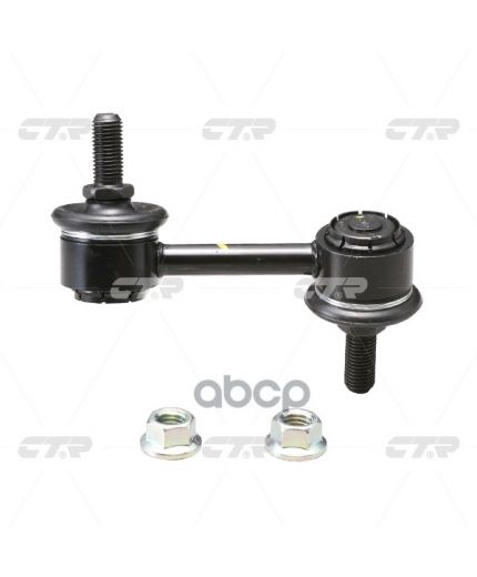 CTR Тяга стабилизатора передняя левая