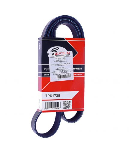 GATES Ремень поликлиновой