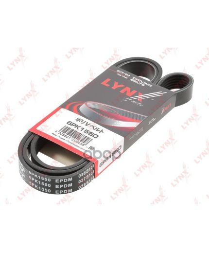 Lynxauto Ремень поликлиновой