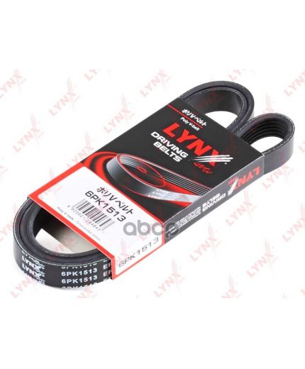 Lynxauto Ремень поликлиновой