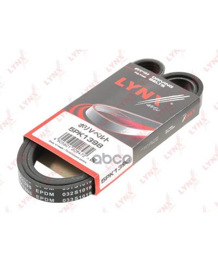 Lynxauto Ремень поликлиновой