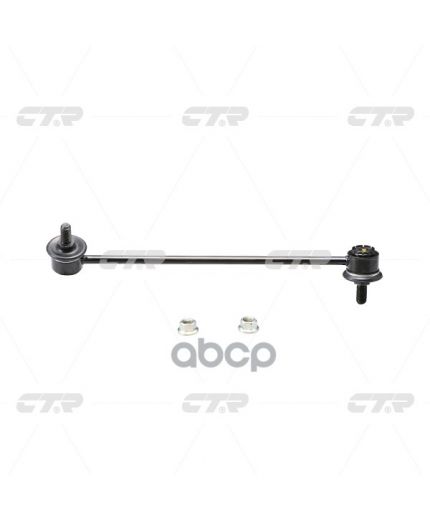 CTR Тяга стабилизатора передняя левая