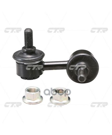 CTR Тяга стабилизатора передняя левая