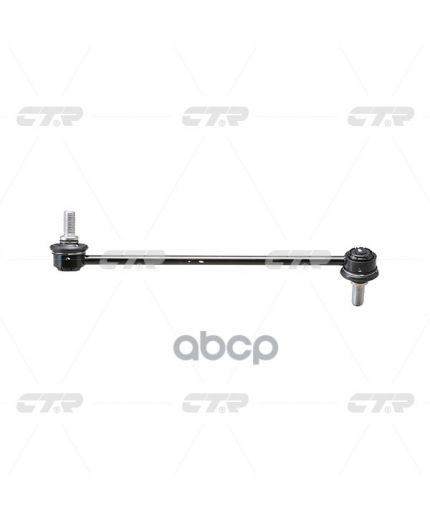 CTR Тяга стабилизатора передняя левая