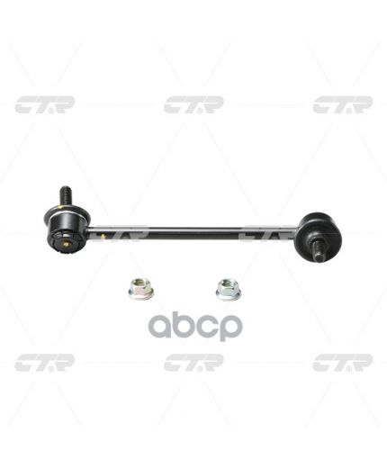 CTR Тяга стабилизатора передняя левая