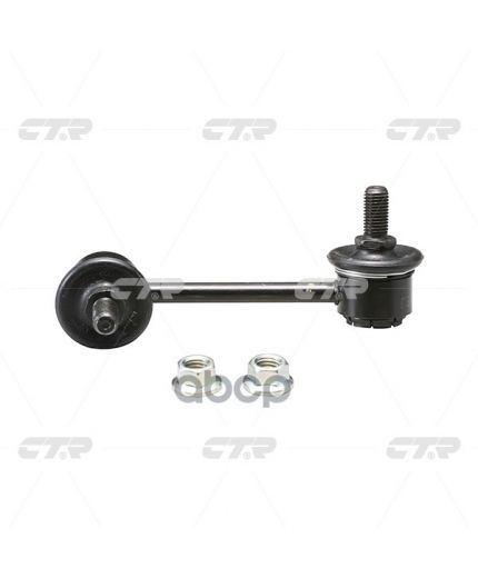 CTR Тяга стабилизатора передняя левая