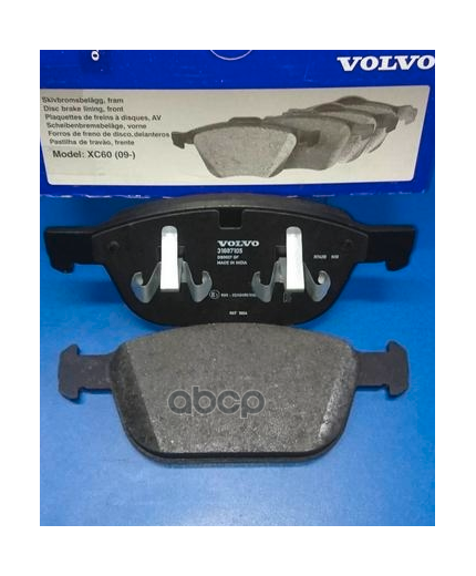VOLVO Колодки дисковые