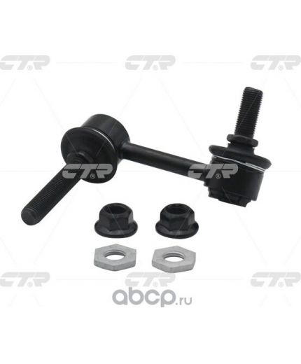 CTR Тяга стабилизатора передняя левая