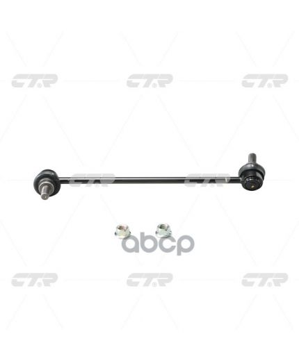 CTR Тяга стабилизатора передняя левая