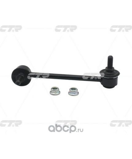 CTR Тяга стабилизатора передняя левая