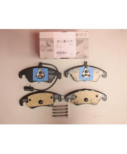 VAG Колодки дисковые