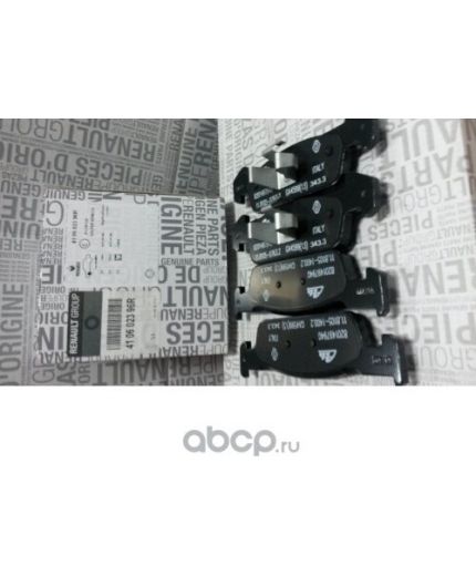 RENAULT Колодки дисковые