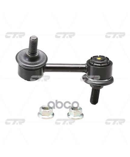 CTR Тяга стабилизатора передняя правая
