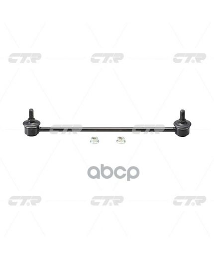 CTR Тяга стабилизатора передняя правая