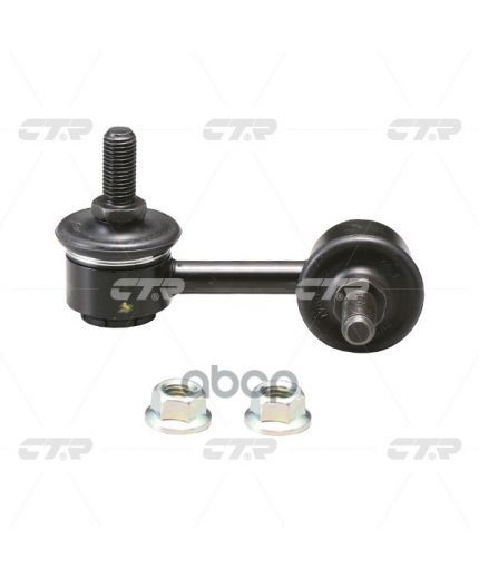 CTR Тяга стабилизатора передняя правая