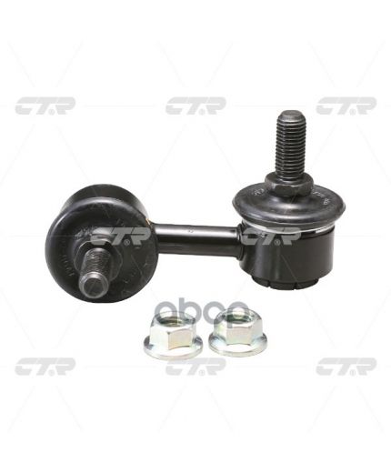 CTR Тяга стабилизатора передняя правая