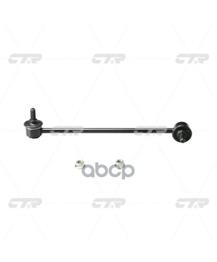 CTR Тяга стабилизатора передняя правая