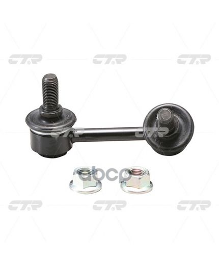 CTR Тяга стабилизатора передняя правая