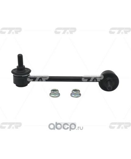 CTR Тяга стабилизатора передняя правая