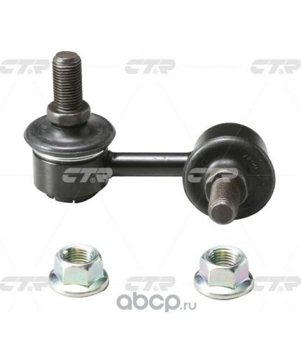 CTR Тяга стабилизатора передняя правая