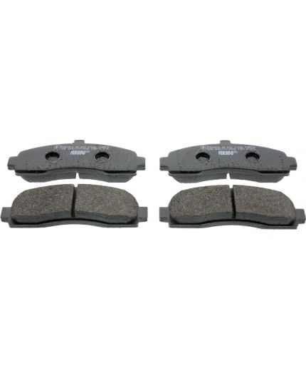 Ferodo Колодки дисковые передние