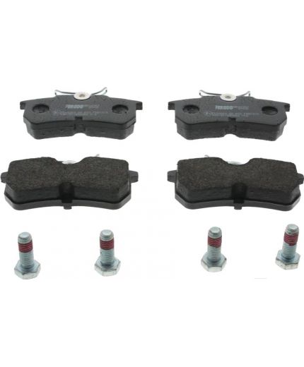 Ferodo Колодки дисковые задние