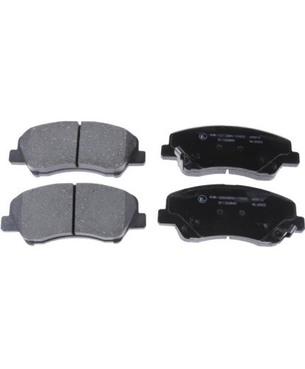 Ferodo Колодки дисковые передние