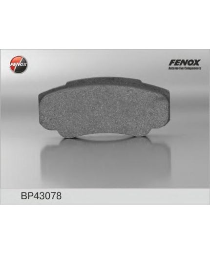 FENOX Колодки дисковые