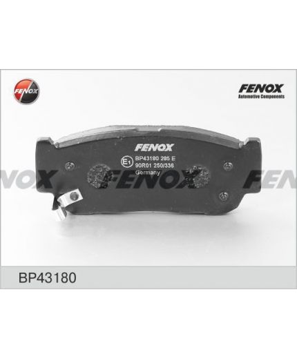 FENOX Колодки дисковые