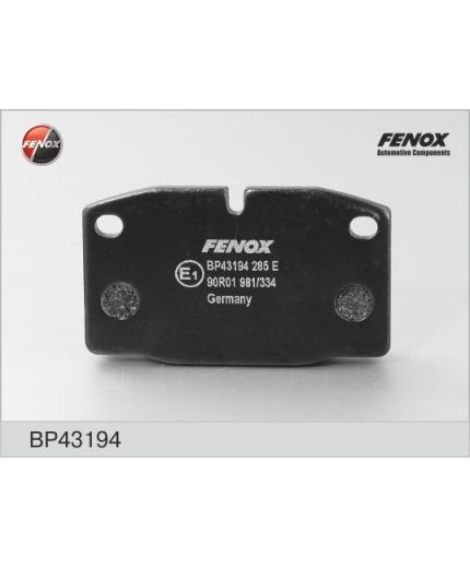 FENOX Колодки дисковые