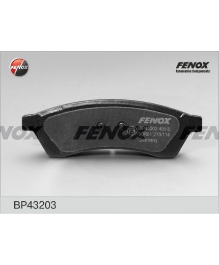FENOX Колодки дисковые