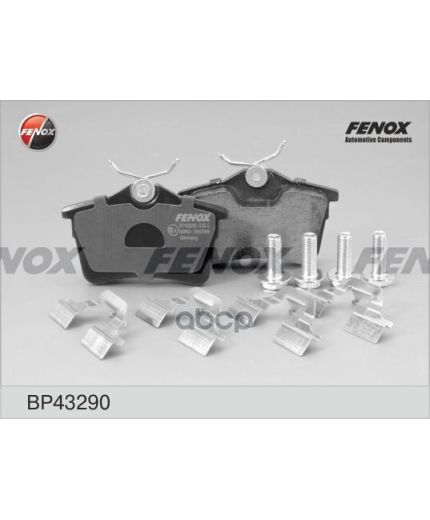 FENOX Колодки дисковые