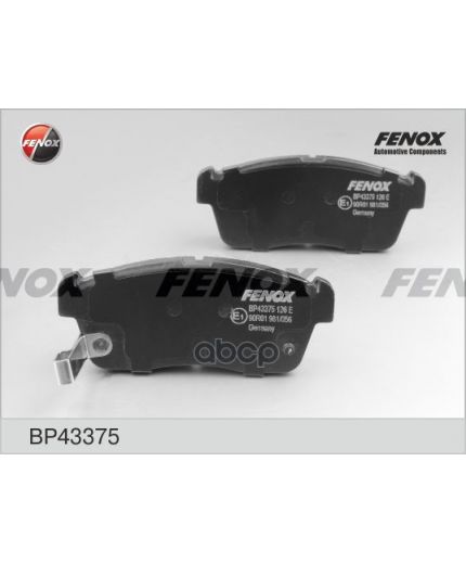 FENOX Колодки дисковые