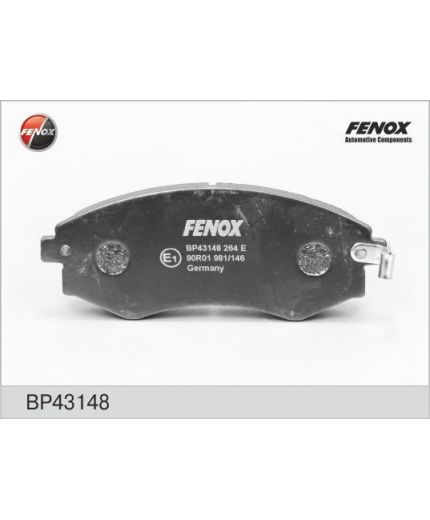 FENOX Колодки дисковые