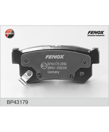 FENOX Колодки дисковые