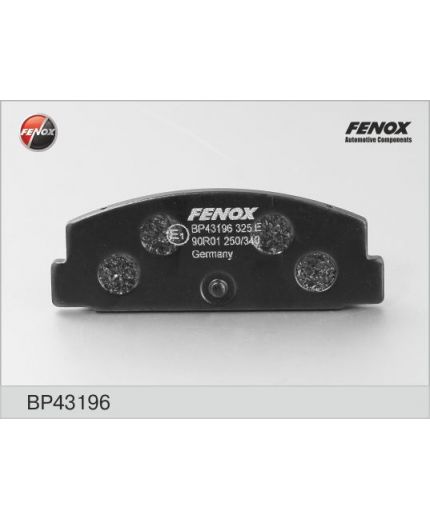 FENOX Колодки дисковые
