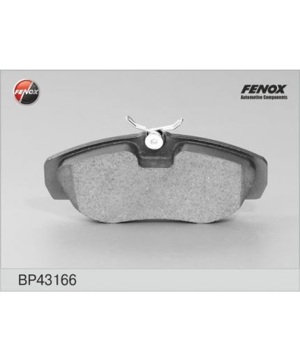 FENOX Колодки дисковые