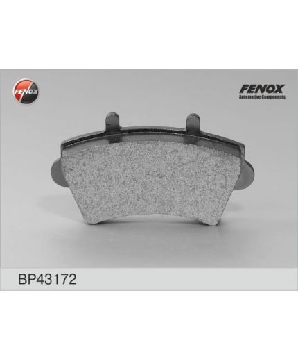 FENOX Колодки дисковые