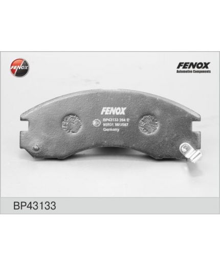 FENOX Колодки дисковые