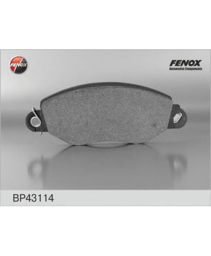 FENOX Колодки дисковые