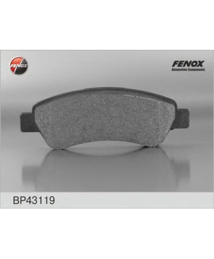 FENOX Колодки дисковые