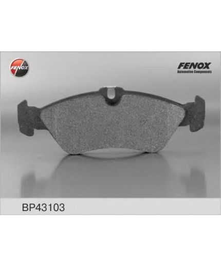 FENOX Колодки дисковые