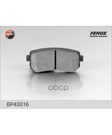 FENOX Колодки дисковые