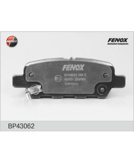 FENOX Колодки дисковые