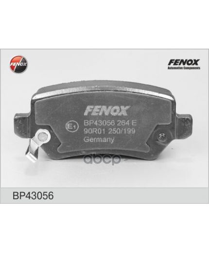 FENOX Колодки дисковые