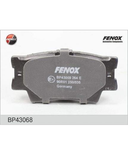 FENOX Колодки дисковые
